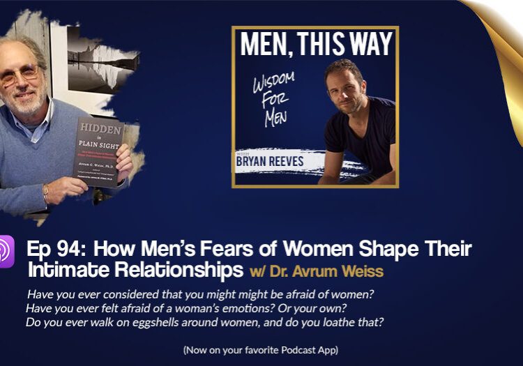 MTW Guest Artwork - Avrum Weiss