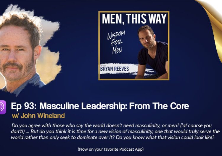 MTW Guest Artwork - John Wineland